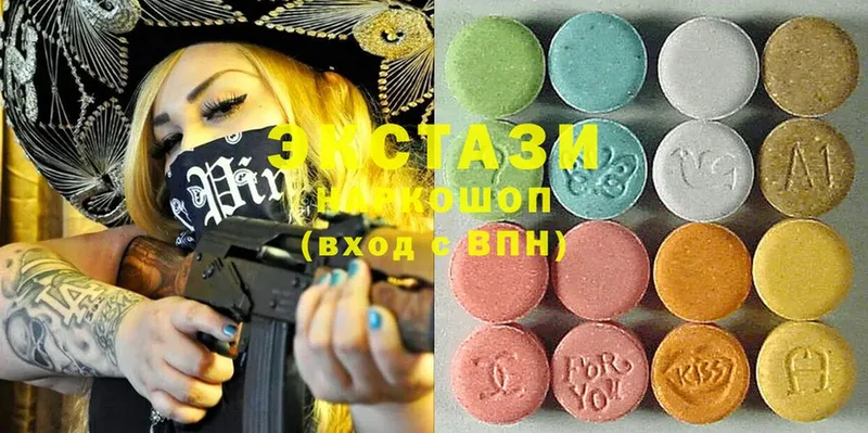 Ecstasy Дубай  продажа наркотиков  Орёл 